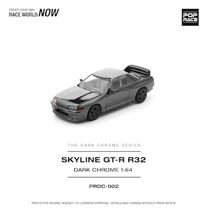 POP RACE(ポップレース) 1/64 R32 GT-R DARK CHROME/スカイライン GT-R R32 ダーククローム PRDC002