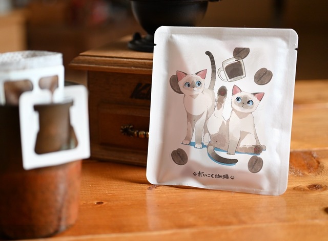 しゃる&しゅの_ドリップパック