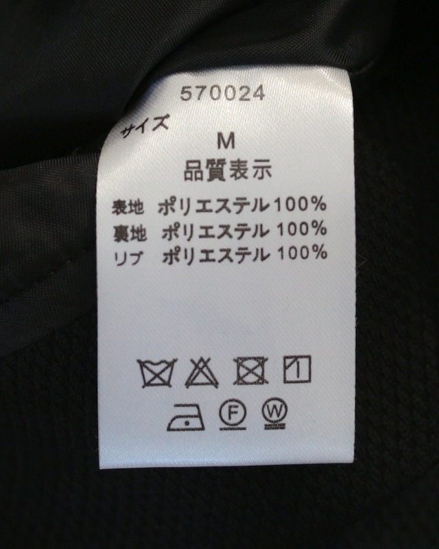 【TESS】サッと羽織れる！　ストレッチ ボンバーブルゾン　(12385)