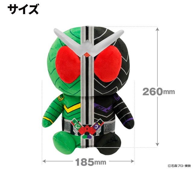 仮面ライダーW（ダブル） ヘッドカバードライバー用（460cc対応）  ゴルフ キャラクター  Masked Rider 東映  平成仮面ライダー 　ライセンス商品