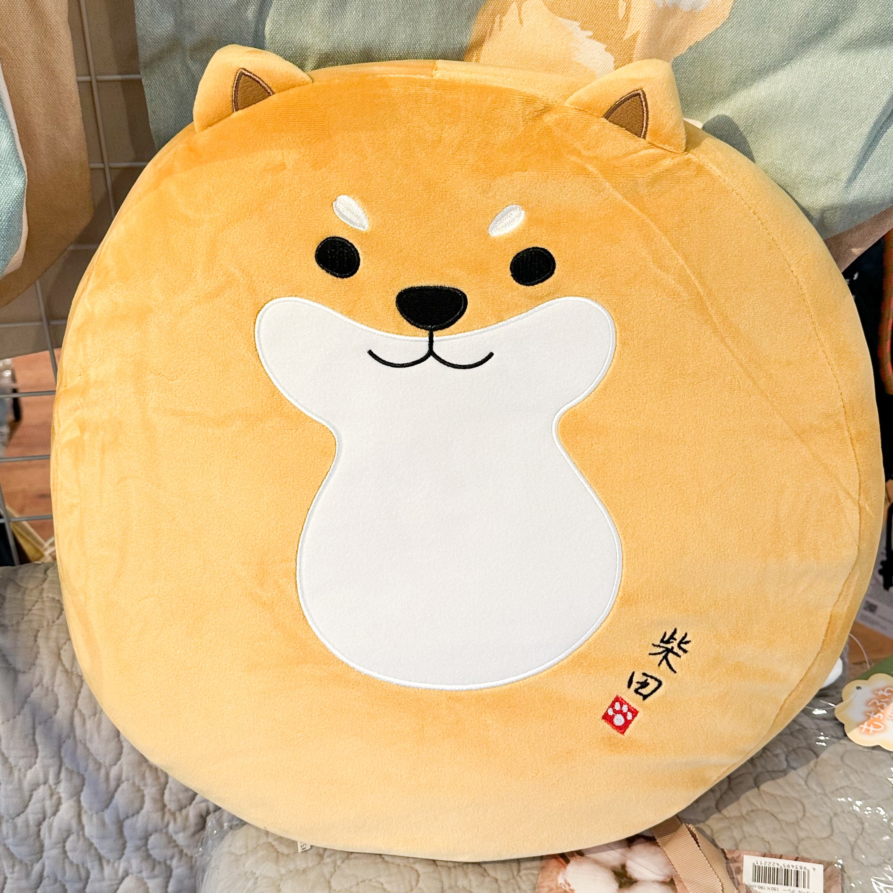 もちもち柴田さん もちふわクッション | わんこ雑貨の店 スマイルズ