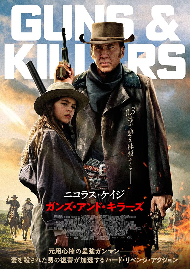 廃盤DVD】勅使河原宏の世界 DVDコレクション (砂の女他) | PAY ID