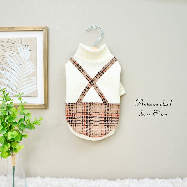 スコットチェックサロペット風