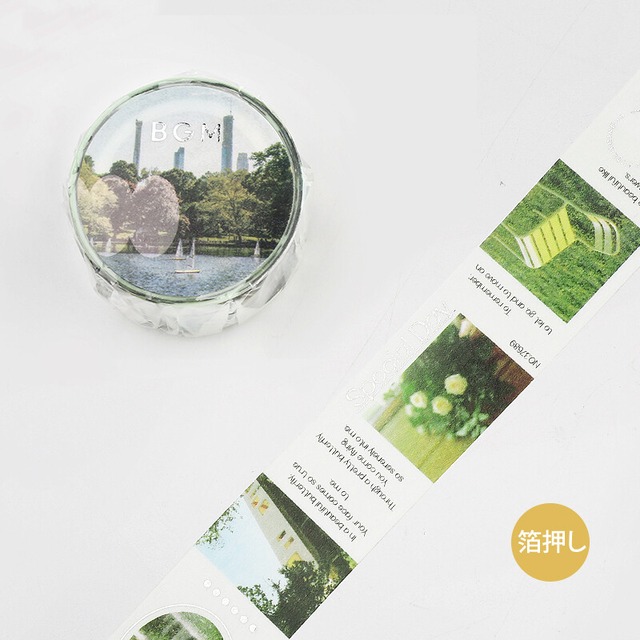 BGM　箔押し　カラーシティー・グリーン　20mmマステ　BG11