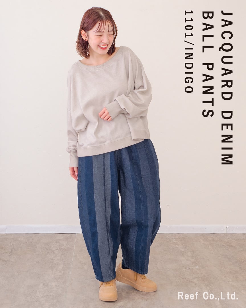 ジャカードデニムボールパンツ】 ST-225945 Brand：ミリロピュール