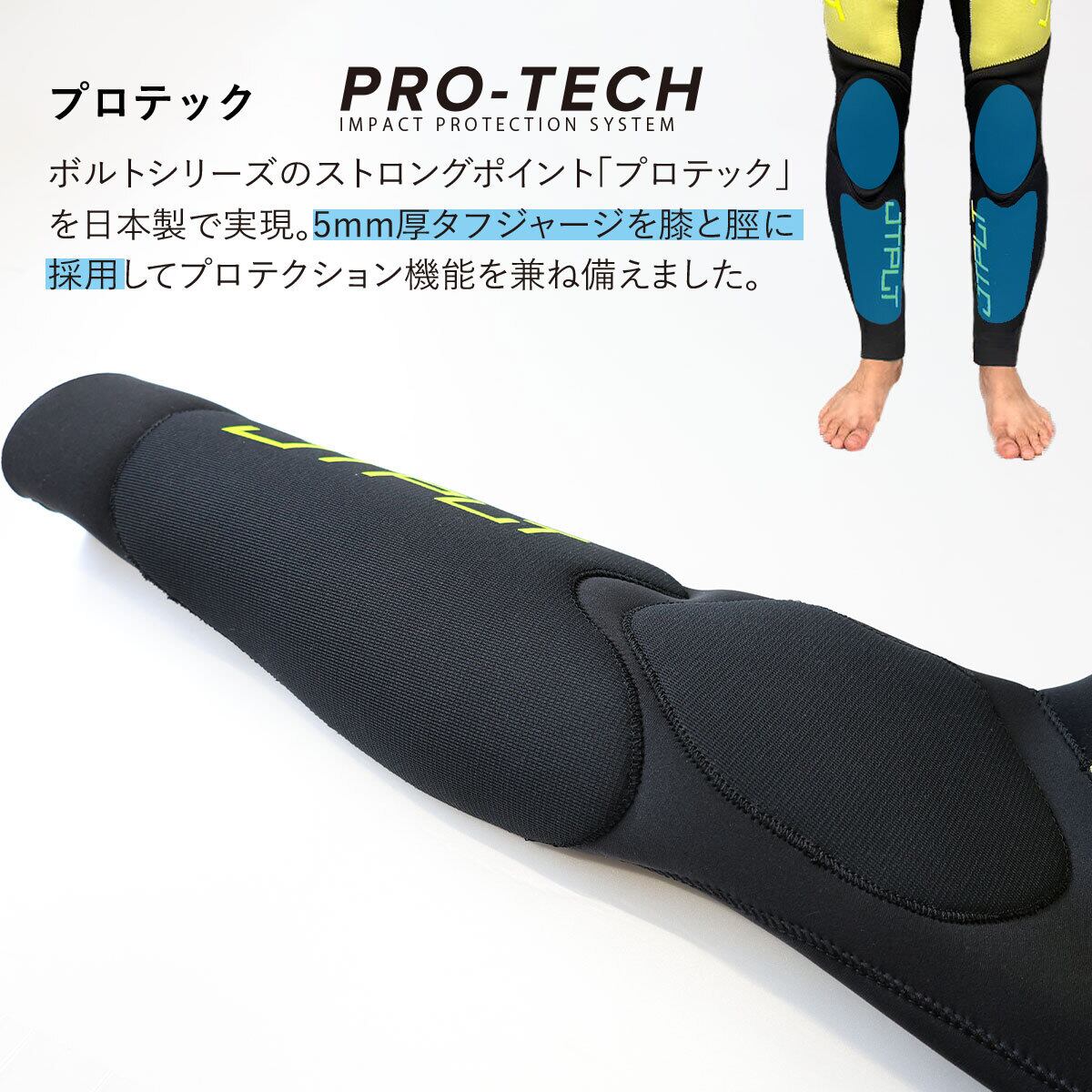 5mmフルスーツ バックジップ　ジェットパイロット 3×5mm VAULT セミドライスーツ PWC専用 バックジップ メンズ