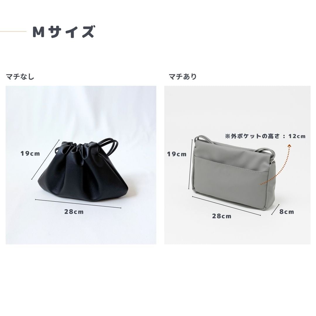 DECO×tonto オケージョンバッグ】 | tonto