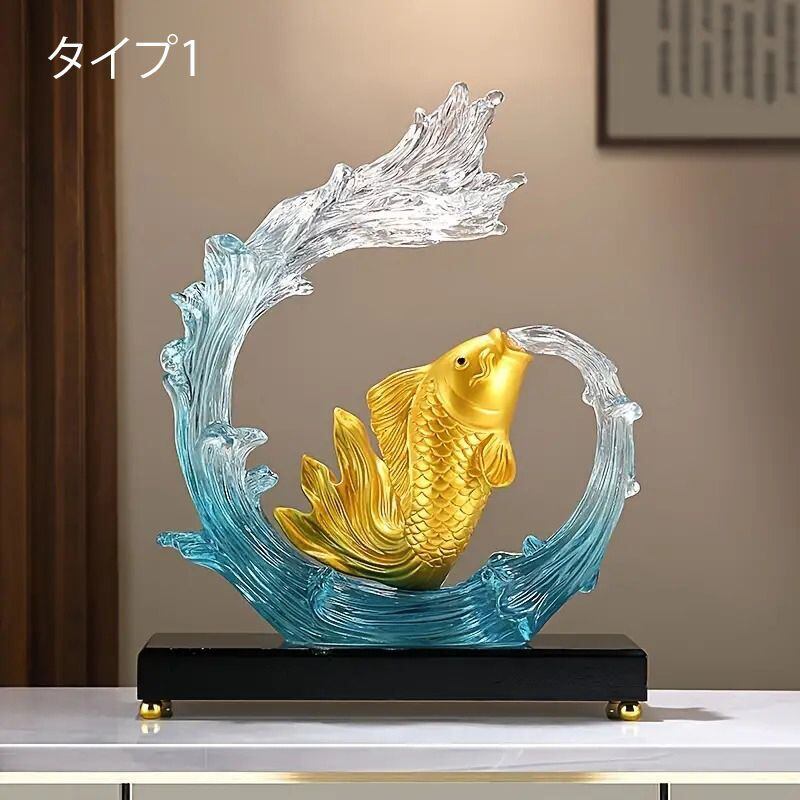 鯉 オブジェ 置物 金 黄金 財運 開運 風水 縁起物 置物 リビング 玄関