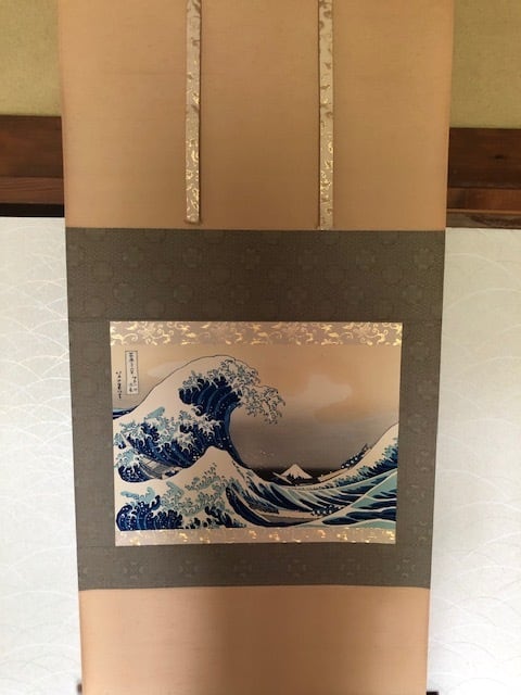 葛飾北斎 浮世絵・版画・神奈川沖浪裏 富嶽三十六景 掛け軸 | kamakuraART