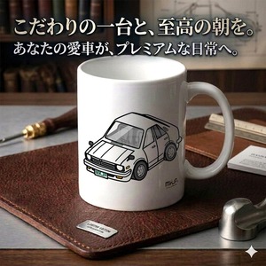 【いすゞ ジェミニ PF50 前期】マグカップ 330ml プレゼント 車 誕生日 彼氏 イベント【送料無料】