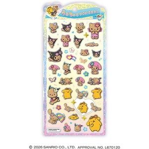 うるちゅるポップシール サンリオキャラバカンス クラックス サンリオ ぷっくり 立体