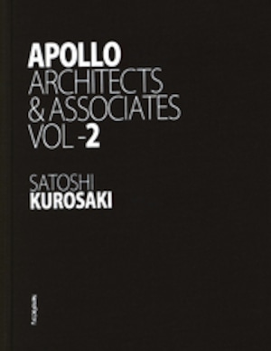 Apollo Architects & Associates Vol 2