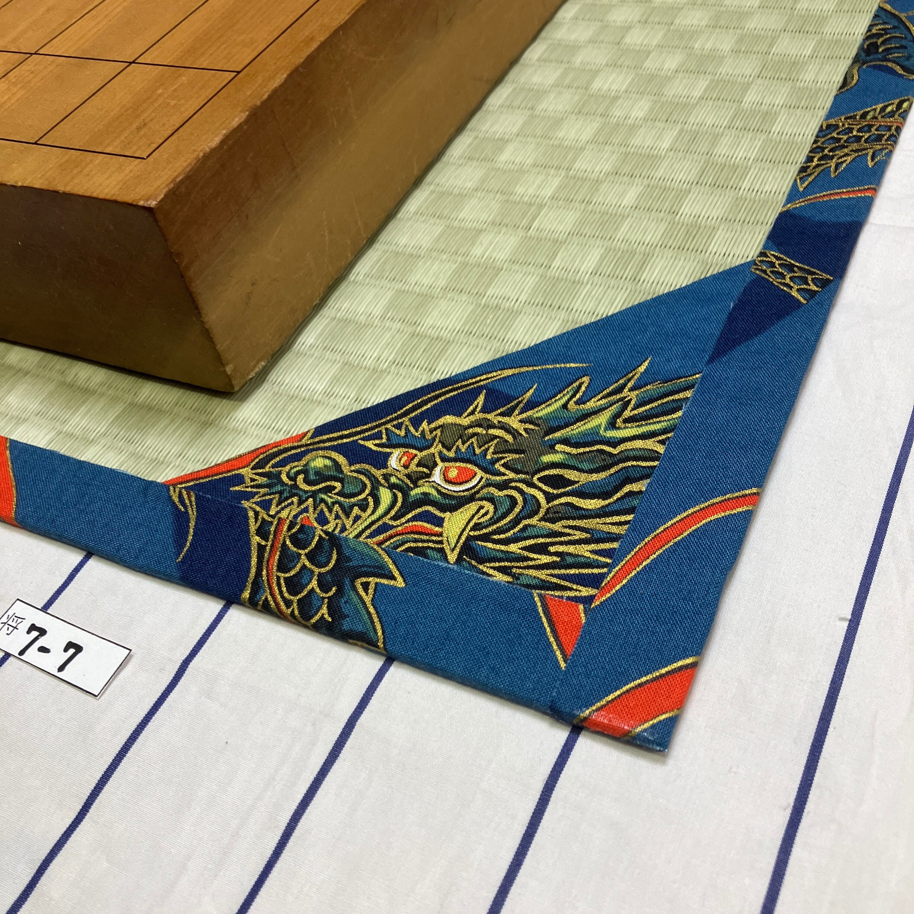 お安くしました、昭和天皇のお写真、「天皇陛下と山野草」昭和天皇から