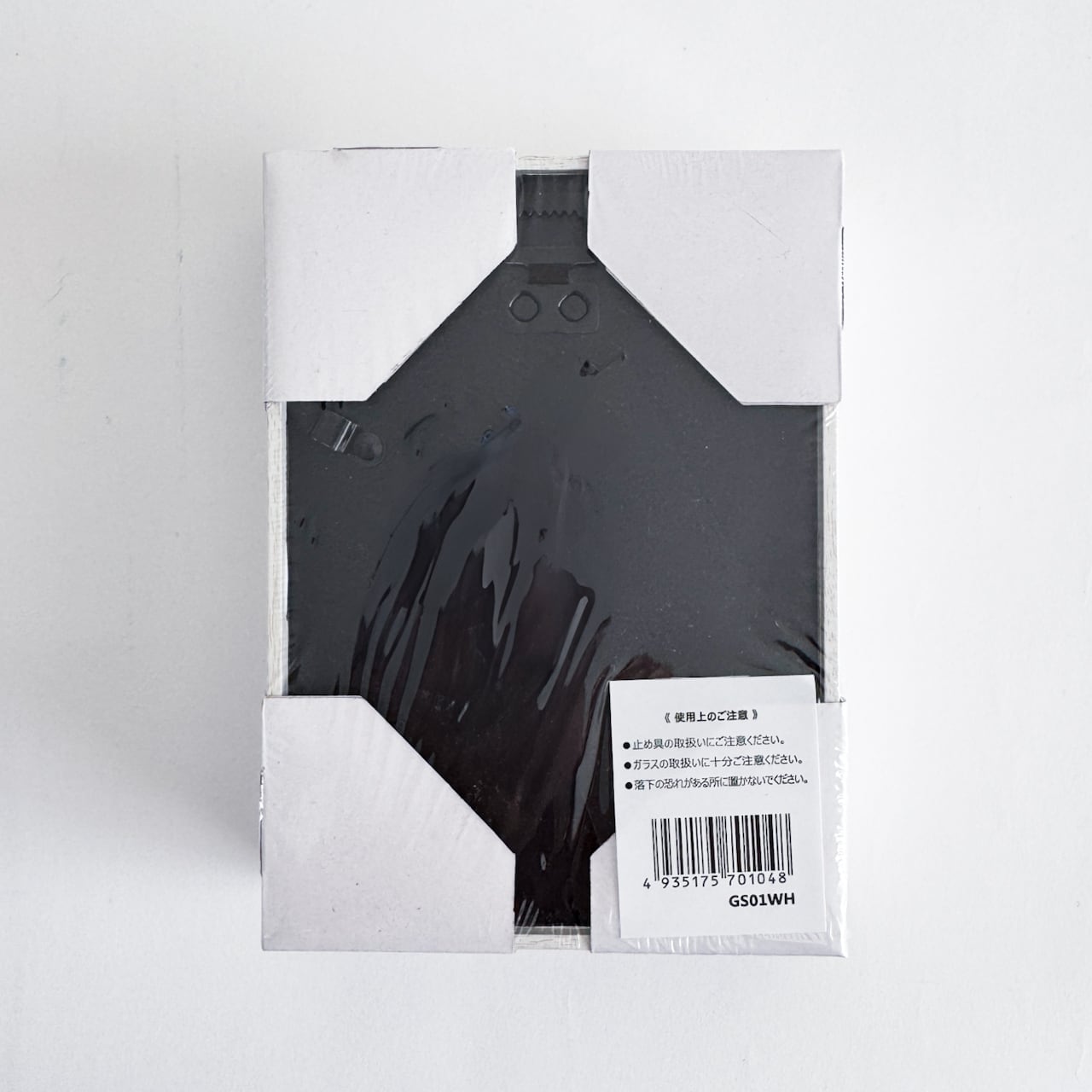 WEB限定】ポストカードフレーム 白 | hmm, by 東京都美術館