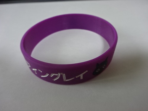 ポルカドットスティングレイ　ラバーバンド　紫　ラババン │ アーティストグッズ販売買取 hfitz.com