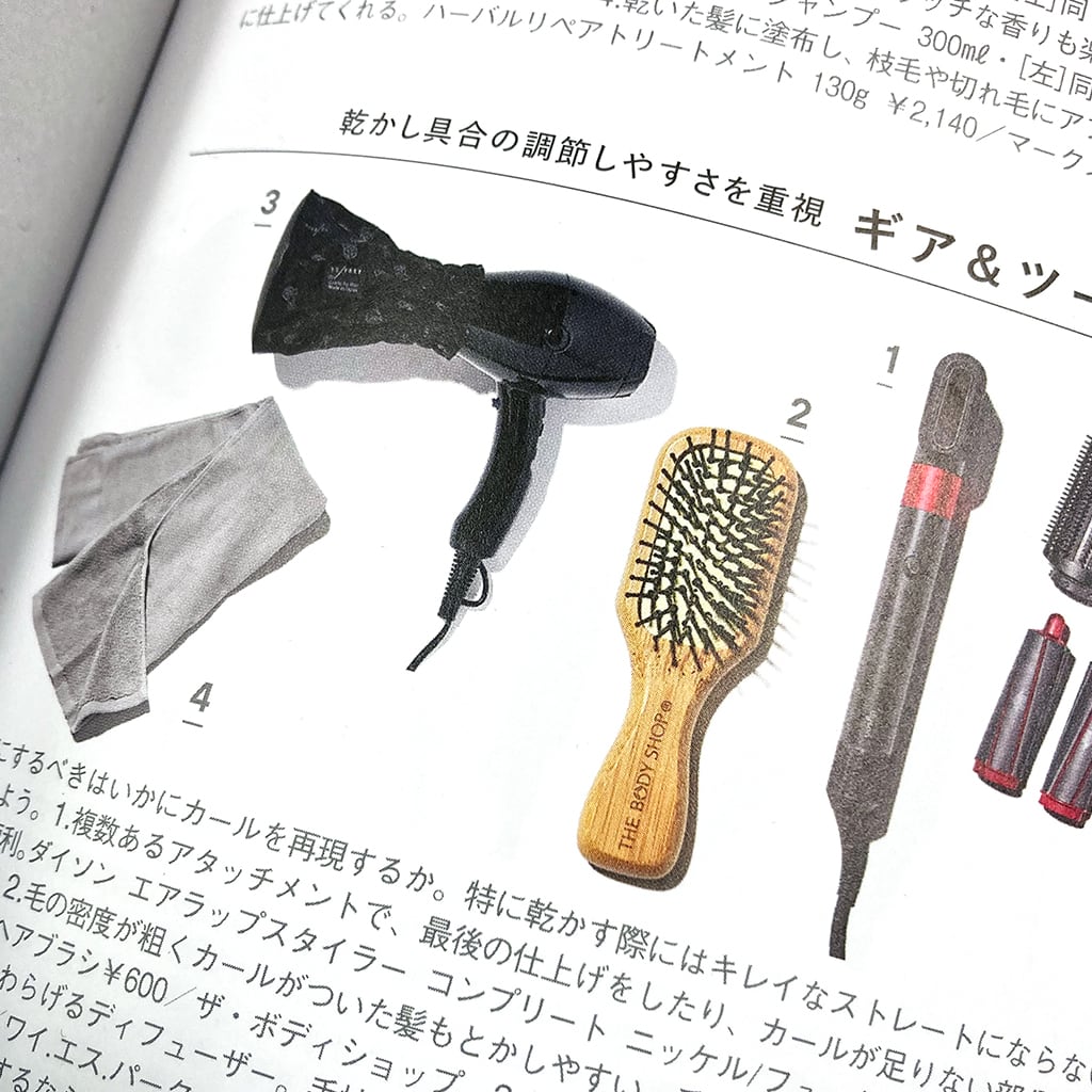 ディフューザー Lサイズ YSPARK ワイエスパーク | Y.S.PARK ONLINE STORE