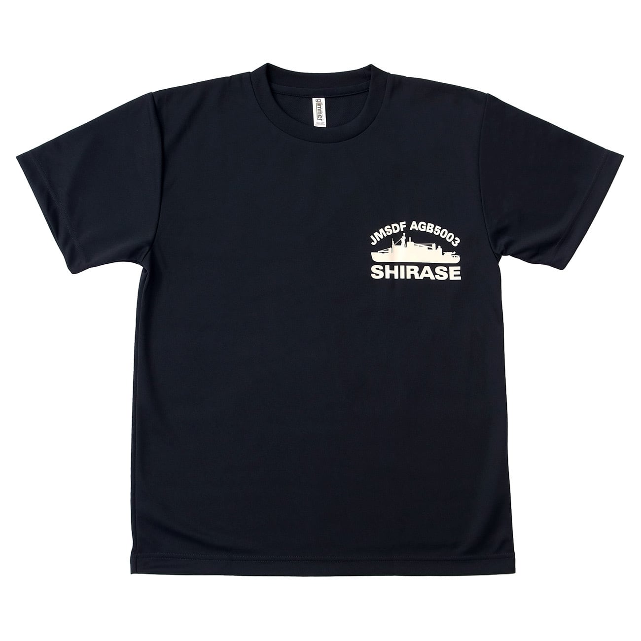 自衛隊グッズ Tシャツ しらせ 南極人 ドライ ネイビー 「燦吉 さん