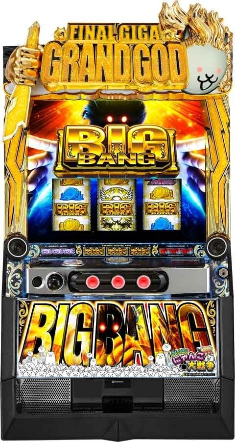 スマスロ Lにゃんこ大戦争 BIGBANG | Slot Shop NIT