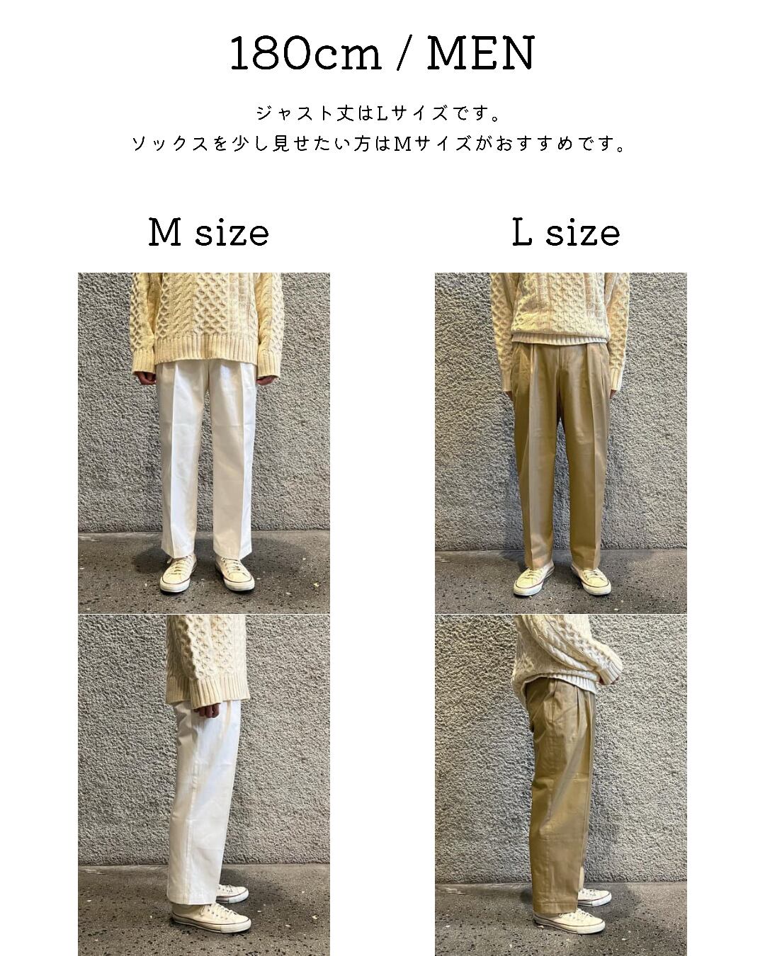 NAMOW ルーズチノパンツ loose chino pants - 通販