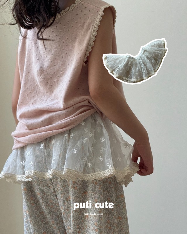 80-140 ꒰ 予約 ꒱  Peplum / bonbonbutik ⸝⋆