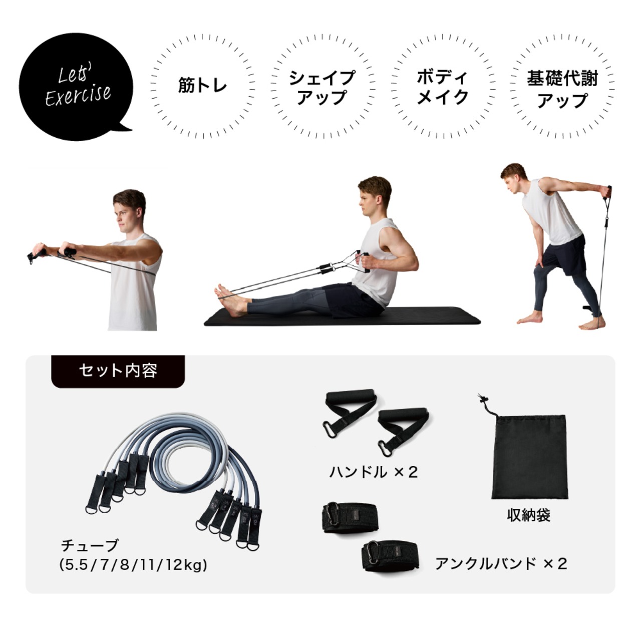 パワーセレクトチューブ 5本セット WBF225