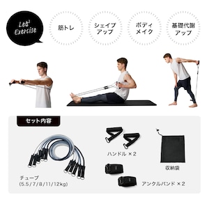 パワーセレクトチューブ 5本セット WBF225