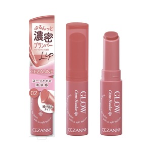 【在庫処分】セザンヌ グロウフォンデュリップ 02 レイジーローズ 2.8g とろける濃密ツヤ膜プランパー ※リップ ※メイクアップ効果