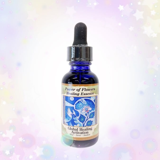 グローバルヒーリングアクティベーション[Global Healing Activation