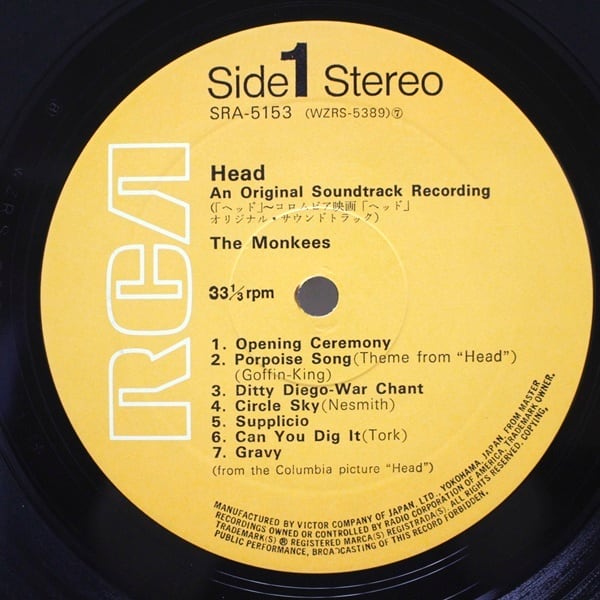 The Monkees / Head [SRA-5153] - 画像4