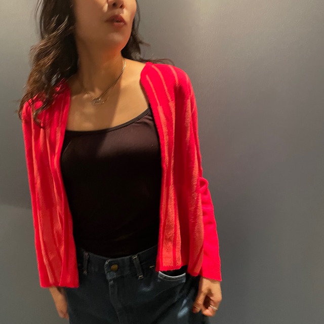 Gradation knit cardingan