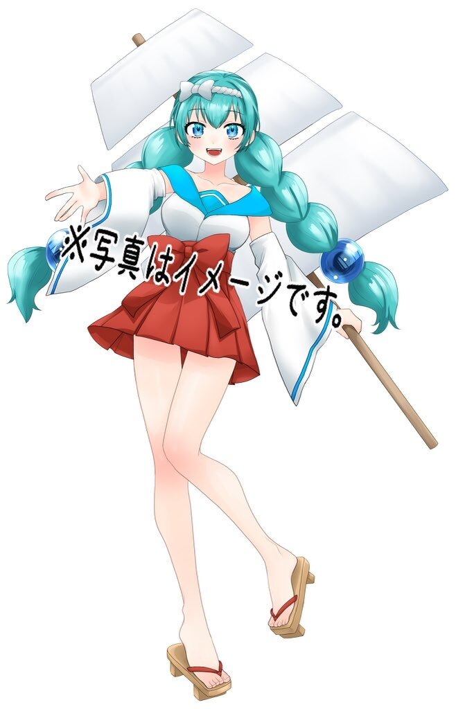 こられ！イミズ！プロジェクト【公式】