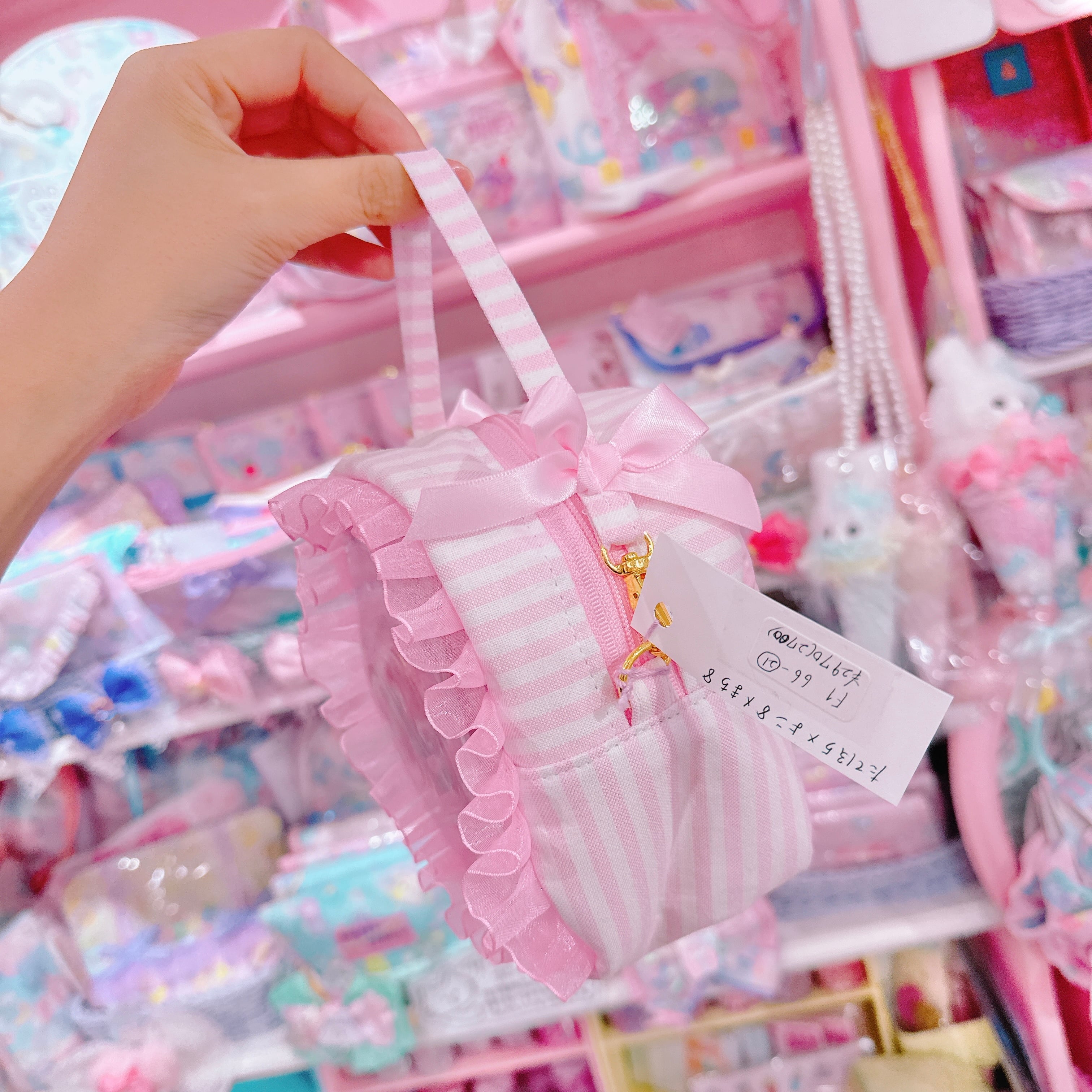 【F1】66-21ぬいぐるみポーチ