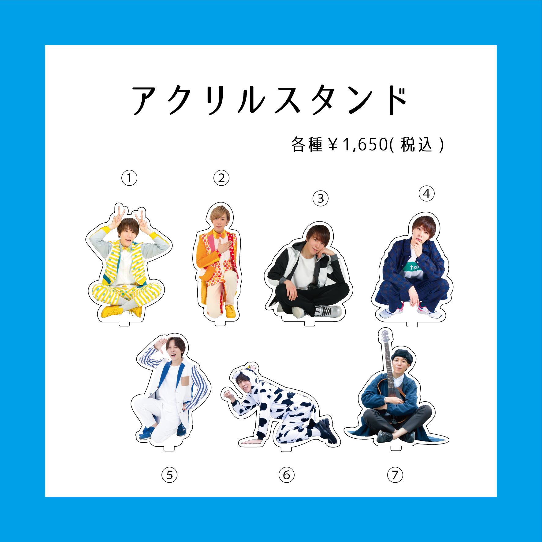 アクリルスタンド(全7種類) | tonic - Official Shop -