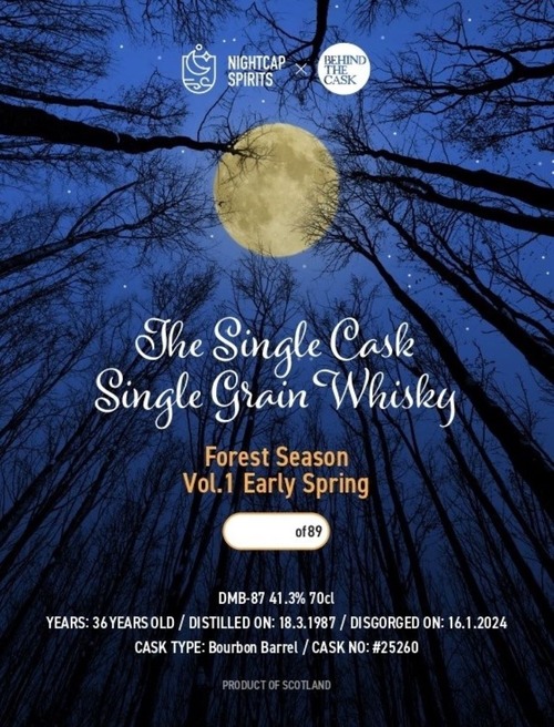 The Single Cask Single Grain Whisky DMB-87