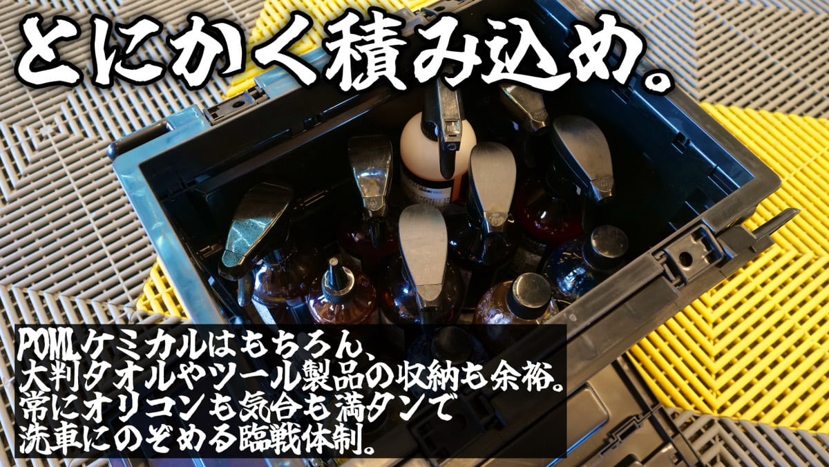 送料無料】折り畳みコンテナ | POMLby NUNU FACTORY