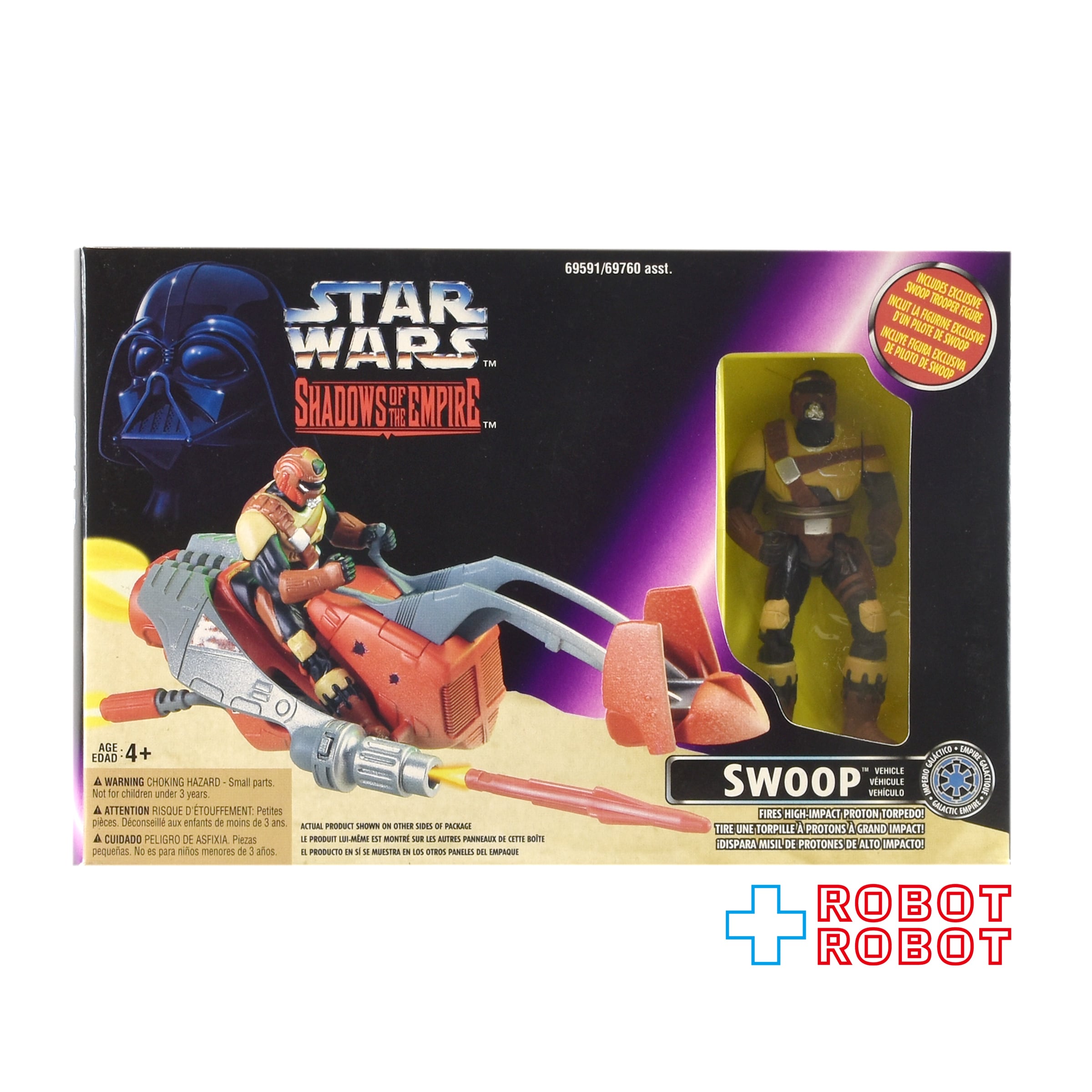 スター・ウォーズ ジオノーシス バトル アリーナ 箱入 国内版 | PAY ID