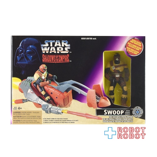 スターウォーズ シャドウズ・オブ・ジ・エンパイア スゥープ ビークル マルチランゲージ版 未開封