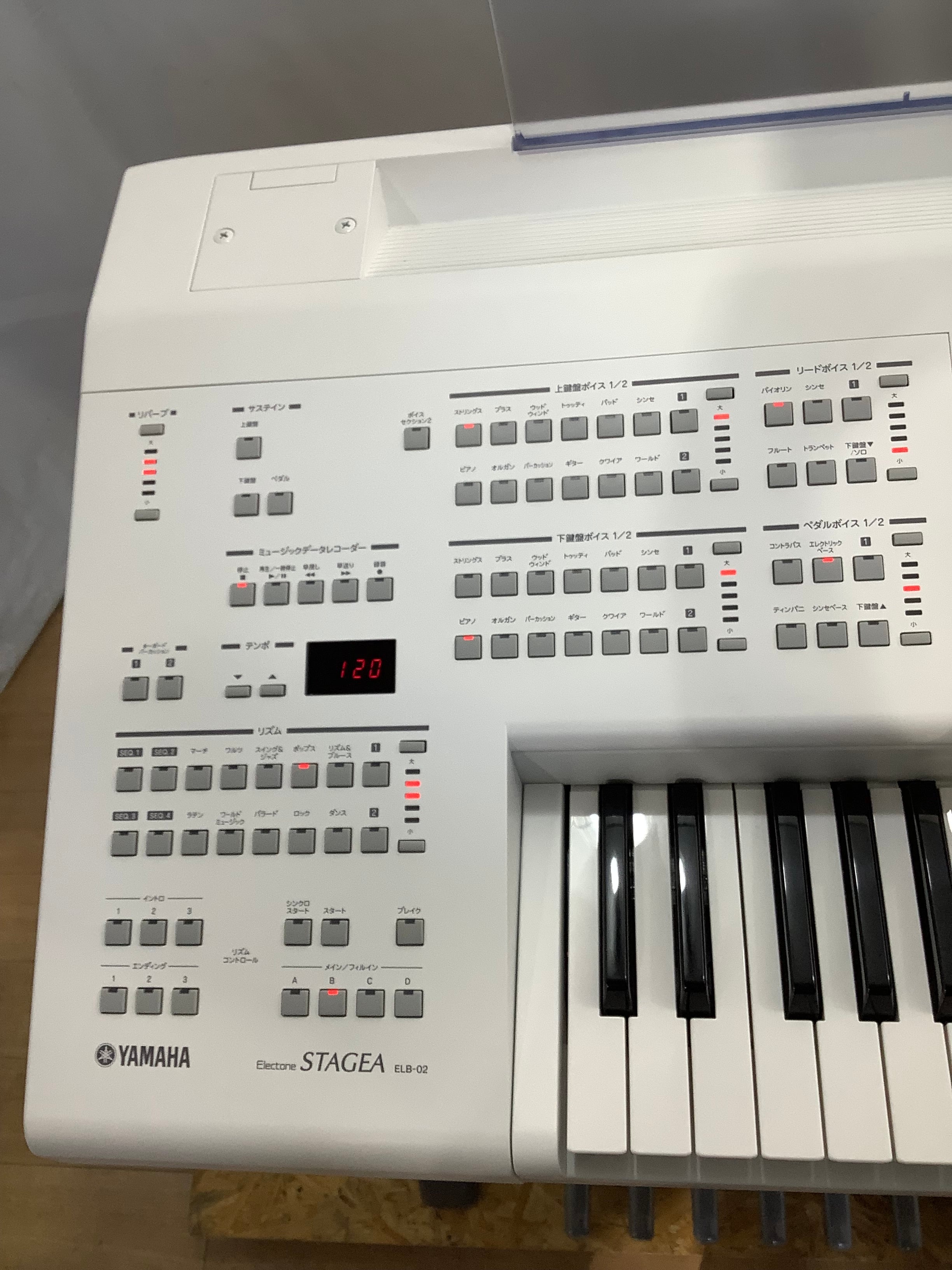 ★74177【エレクトーン】YAMAHA　ELB02　18年製 エレクトーンSTAGEA ベーシックモデル ELB-02 | 旭楽器 | 帯広