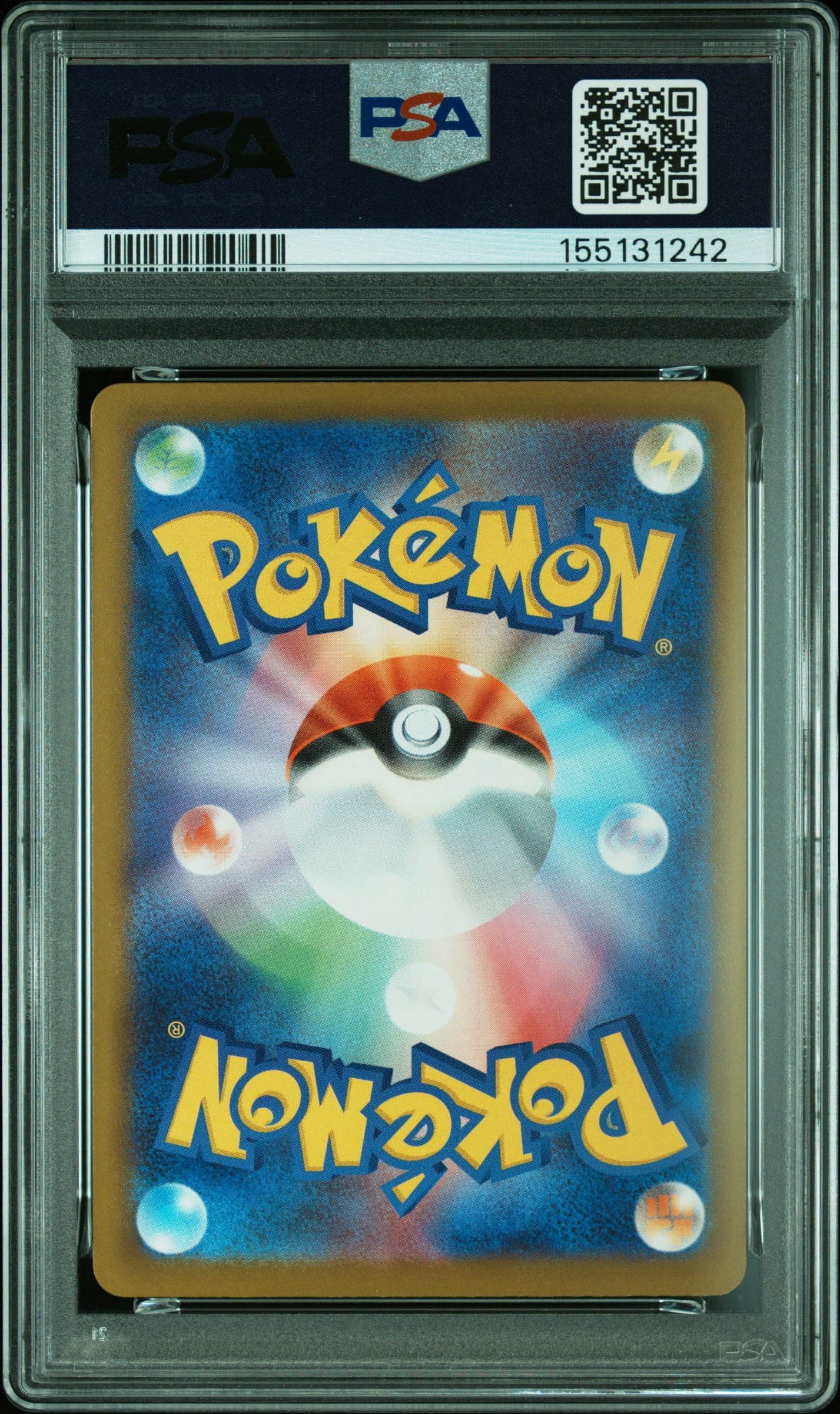PSA10 コダック AR [M2a 199/193] | card shop Luck