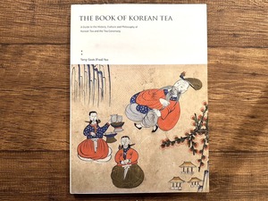 【SJ019】The Book of Korean Tea / visual book