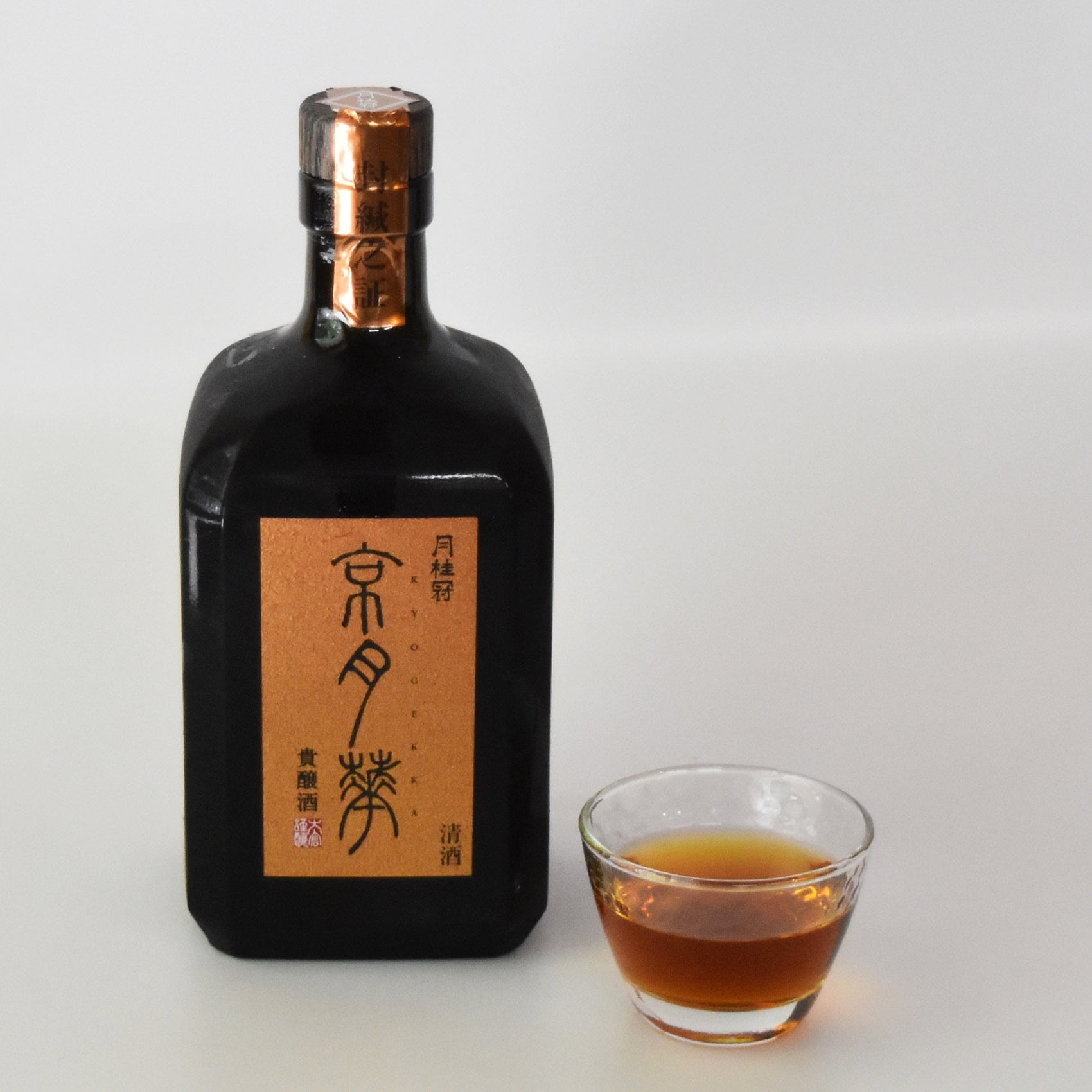 月桂冠 京月華 貴醸酒 720ml