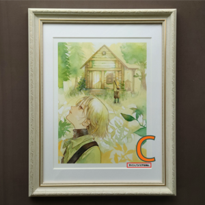 ★Ｃ　販売ページ★ 【芦屋マキ先生】『祈りの苑』の高画質複製画