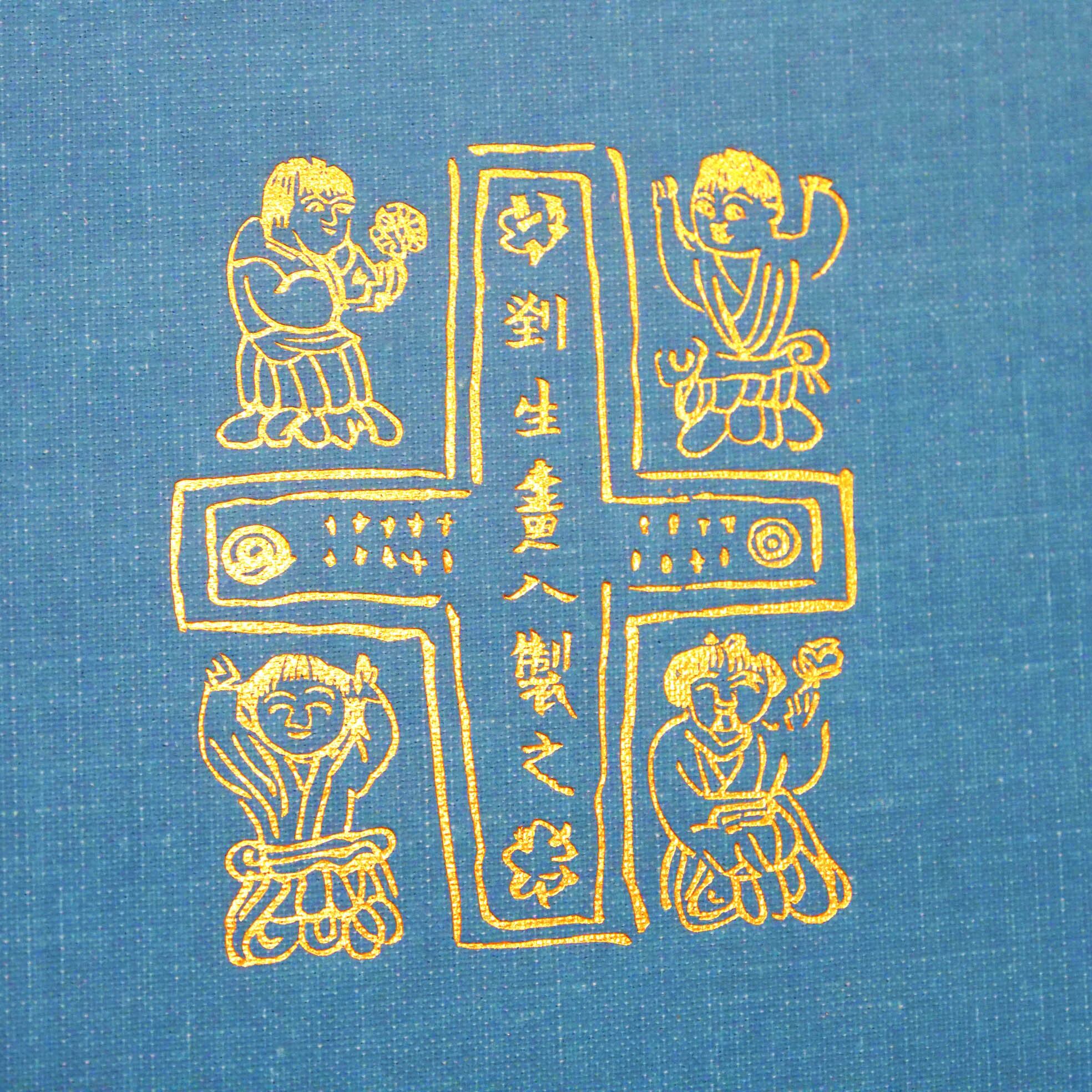 d01f8e28ced3a75d761a6f1b33cc95