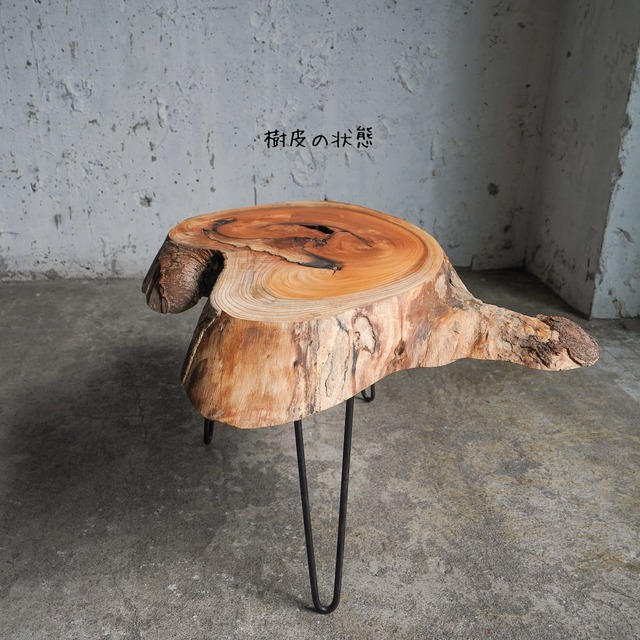 欅の輪切り コーヒーテーブル（高さ・カラー変更無料）