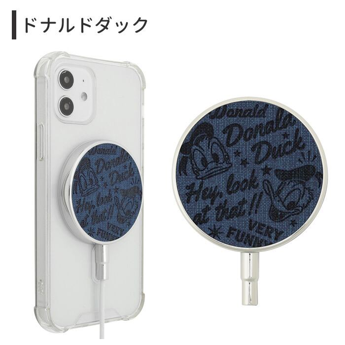 メール便 送料無料 Magsafe充電器カバー ディズニー Magsafe充電器対応 ケース カバー ハードケース 耐衝撃 キズ防止 断線予防 保護 キャラクター ミッキー ミニー ドナルド Magsafe対応 Magsafe充電器専用 収納ケース ワイヤレス充電器カバー Magsafe保護カバー S Un