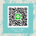 体験レッスン　練り切りレッスン（約90分）