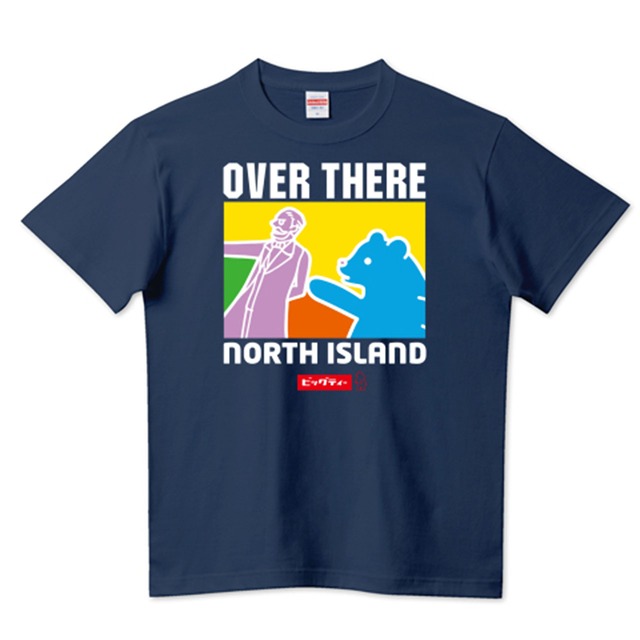 道をおしえるヒグマくんDRY Tシャツ POP ART ＜北海道カラー＞ネイビー
