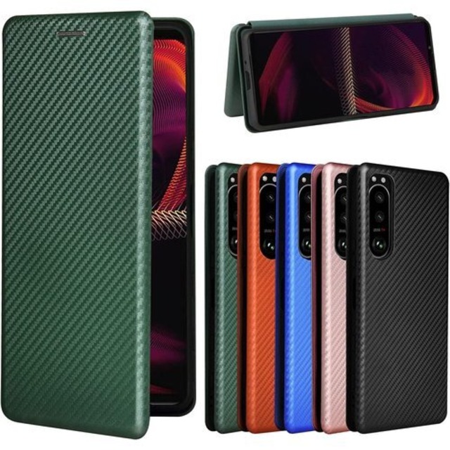 Pelanty Xperia 5 III ケース 手帳型 炭素繊維調 SO-53B SOG05 A103SO 携帯カバー Sony Xperia 5 III 背面ケース 軽量 薄型 財布型 カード収納 ソニーエクスペリア5iii so53b スマホケース マグネット ストラップ付き 耐衝撃 全面保護-グリーン 928