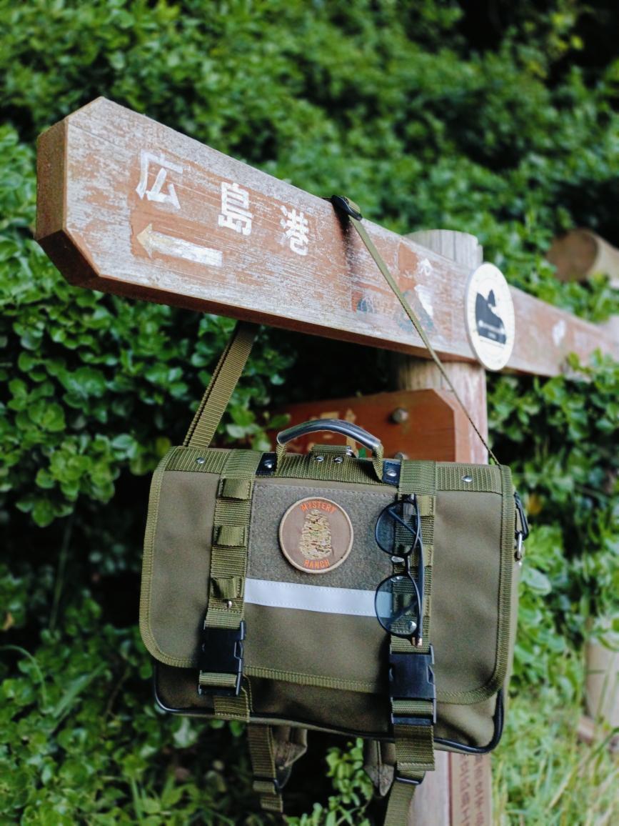 野良道具製作所×片岡商店】国産3wayタクティカルスクールバッグ