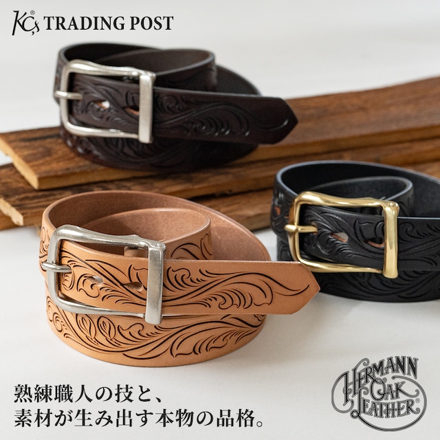 ベルト1 1/2インチ オデッサ ブライドル フリーカット